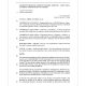 ABLEEM PETROLEUM COMPANY NIG. LTD. v. AMCON