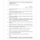 ALLIANCE INTERNATIONAL LTD. v. SAAM KOLO INTERNATIONAL ENT. LTD.