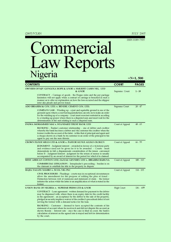 July 2007 - Volume
