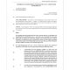 Comm. Bank (Credit Lyonnais) Nig. Ltd v. Union Bank of Nig. Plc