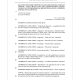 DANGOTE INDUSTRIES LTD & ANOR. v. OCEAN BEACH GOLF & LEISURE RESORTS LTD. & 2 ORS.