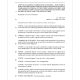 AMCON v. SURU WORLDWIDE VENTURES NIG. LTD. & 3 ORS
