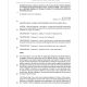 INTERNATIONAL TOBACCO (NIG.) LTD. & 3 ORS. v. BRITISH AMERICAN TOBACCO (NIG.) LTD. & ANOR.