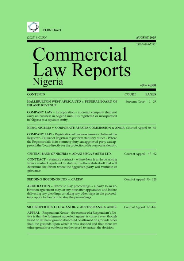 August 2025 - Volume